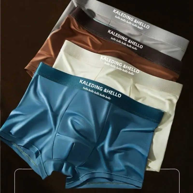 

Мужские трусы-боксеры из ледяного шелка, похожие на атлас, мужское нижнее белье, дышащие мужские трусы, U-образное выпуклое нижнее белье