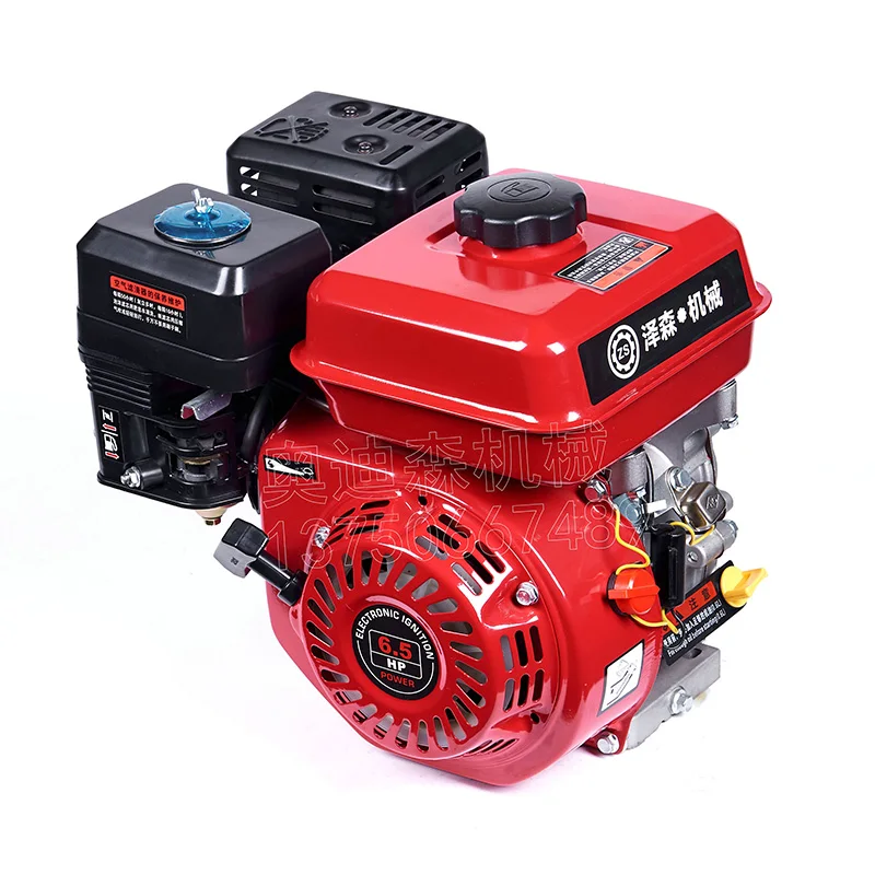 

170F Karting Motorcycle Tiller Engine 3600Rpm 220V 4Kw Gasoline Engine Power Belt Centrifugal Block Double Groove Clutch 25Mm