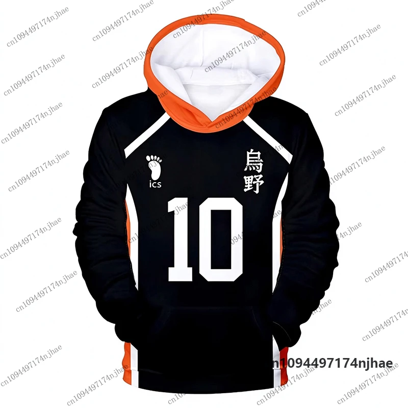 2026 Anime Nekoma High School Volleyball Haikyuu Print Hoodies For Men Kuroo Kozume Jersey Cosplay Tees Sports Kids/Adult Tops