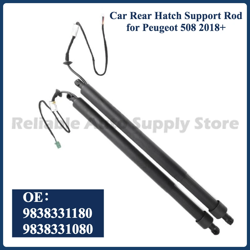 

Комплект из 2 электрических амортизаторов задней двери (правый 9838331180, левый 9838331080) для Peugeot 508 2018+