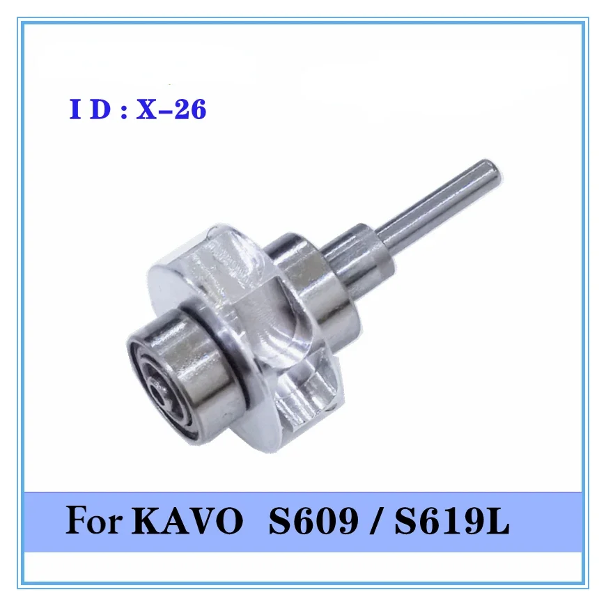 1Pcs Used for KAVO Kava Dental High-speed Turbine S609C/S619L/655/660 Bearing Rotor Dental Tool Accessories X-26