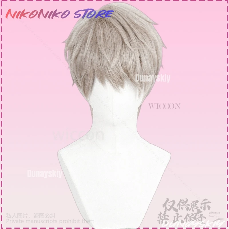 Xavier Sylus Rafayel Zayne 코스프레 Anime Game Love And Deepspace School Uniform Dress Pants Jirai Kei 5 Styles Wigs 코스프레