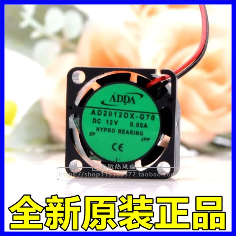 for ADDA Xiexi AD2010DX-G70 2010 12V 0.05A 2-Wire Ultra-Quiet Micro Cooling Fan