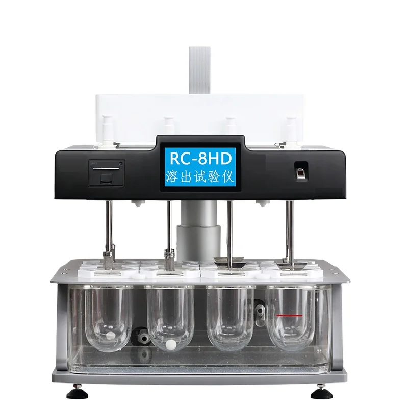 Drug Dissolution Instrument Laboratory Intelligent Dissolution Tester Drug Dissolution Instrument Automatic Drug Sampling Tester