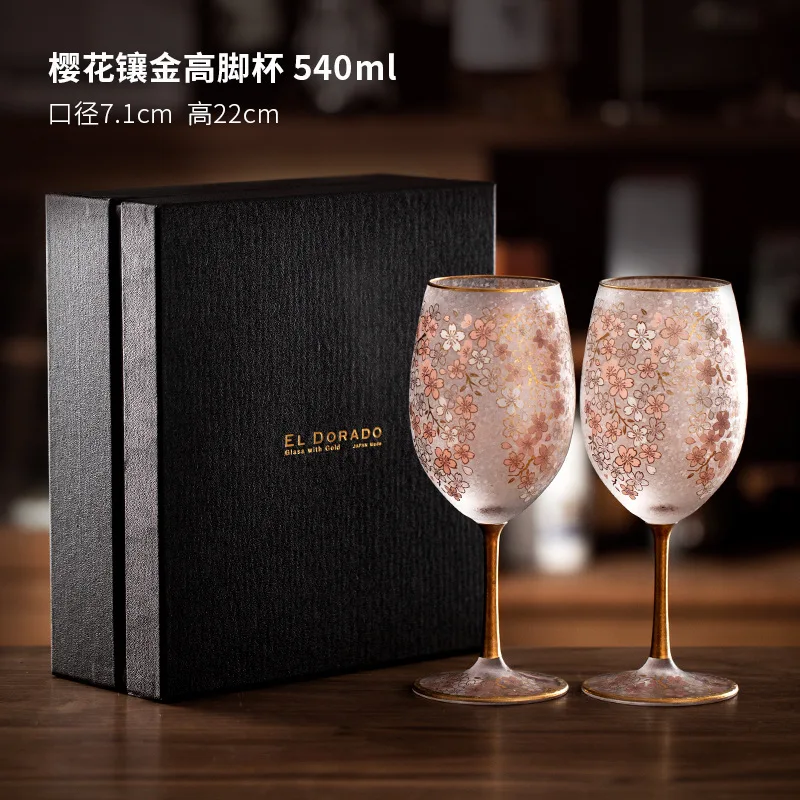 Japan imported Tsugaru cherry blossom tall glass champagne couple New Year red wine wedding gift