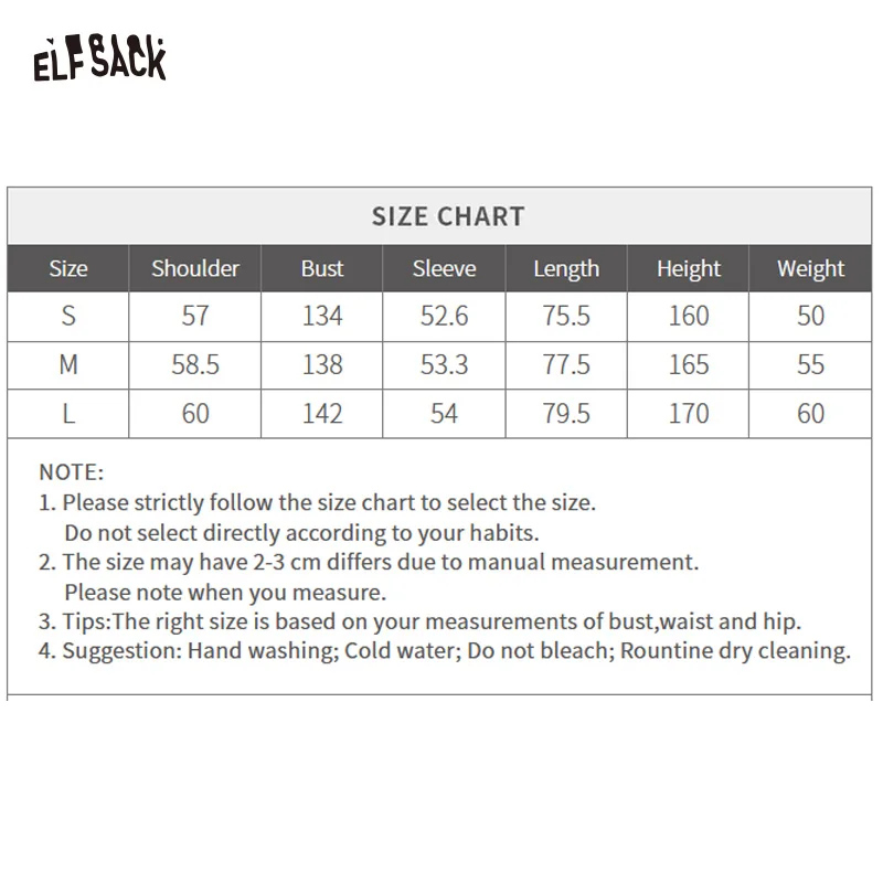 엘프삭 2025 여름 신상 데일리 루즈핏 캐주얼 그래픽 블루 긴팔 셔츠 (여성용)