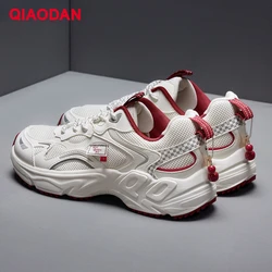 Sneakers QIAODAN per donna 2024 nuove scarpe Casual da esterno antiscivolo traspiranti comode e leggere da passeggio XM36230333