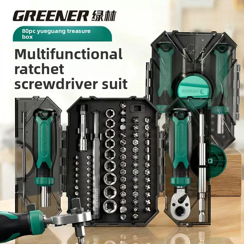 GREENER 80PCS Ratchet Screwdriver Bit Set, Multi-function Socket Wrench Repair Tool Kit, CR-V Steel Magnetic Bits