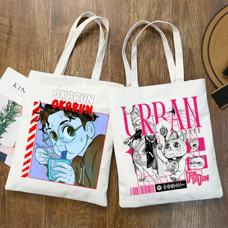 Dandadan Okarun bolso grande de hombro bolsos Eco reutilizable Manga Ayase Momo Takakura Ken Dan Da Dan compras Vintage Ulzzang bolsas