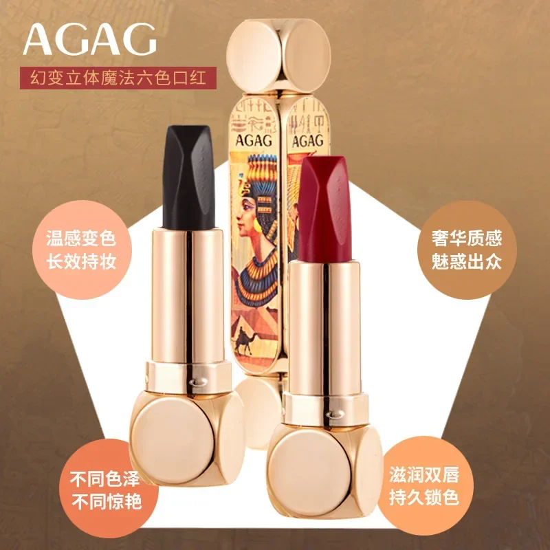 AGAG Magic 6-Farben-Lippenstift, Doppeltube, Nebel, matt, schwer zu entfernen, Make-up-Kosmetik