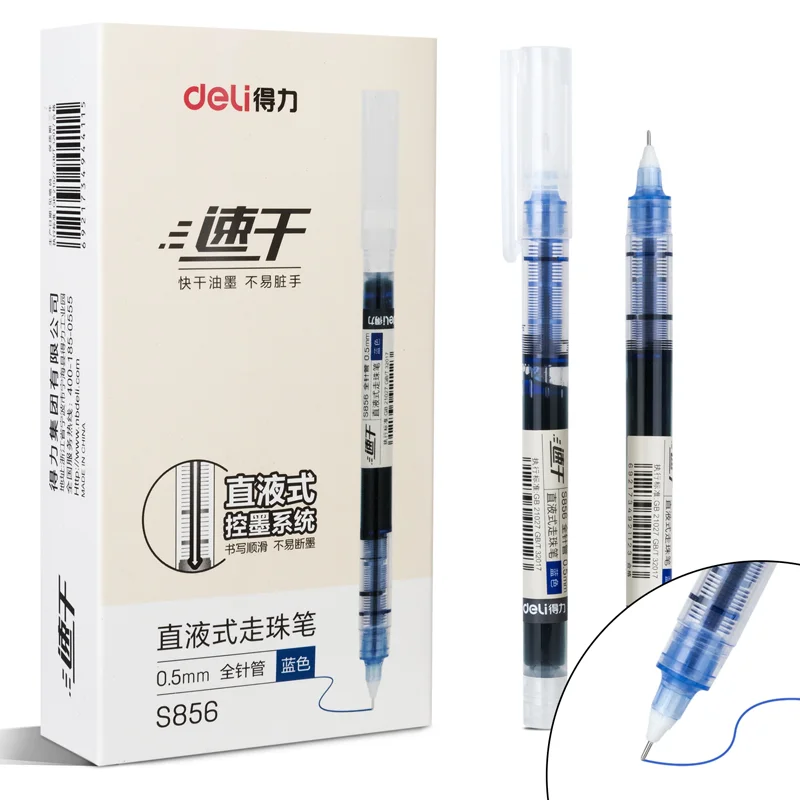 12PCS DELI S856 Straight Liquid Neutral Pen Gel Pen 0.5mm Black Blue Red Ink School Office Stationery