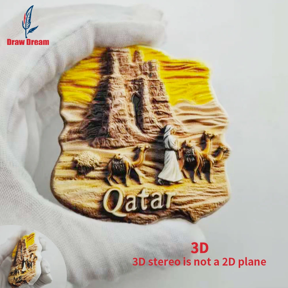 1Pc Qatar Refrigerator Magnet World Travel Souvenir Collection Suitable for Home and Office Decoration, Personalized Exclusive Travel Souvenir Magnetic Refrigerator Magnet, Home Decoration, Kitchen, Room, Office, Cabinet Crafts Gift, Holiday Souvenir, Exquisite Small Gift