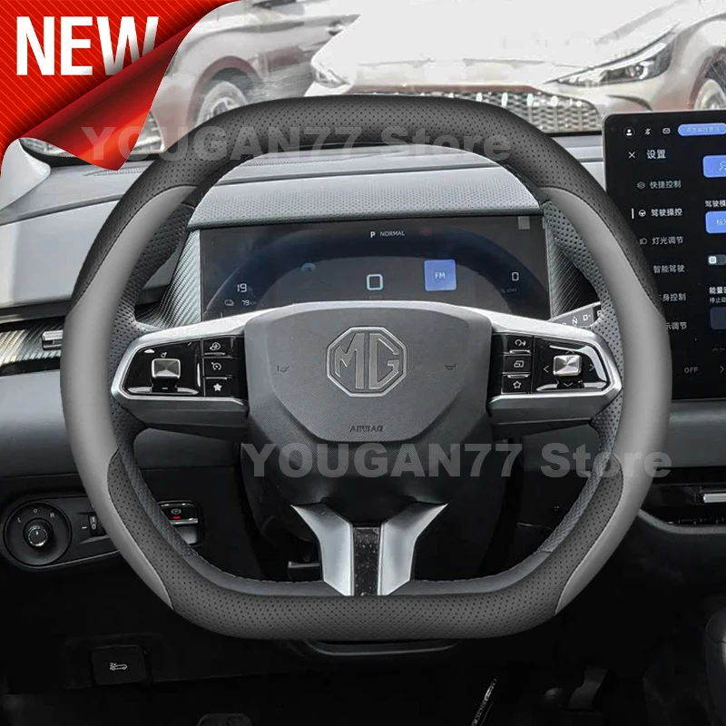 Leather Car Steering Wheel Cover For All New MG 3 MG3 ONE S9 PHEV 2025 2026 Non-slip Auto Interior MG 3 Hybrid 2025 Accessories