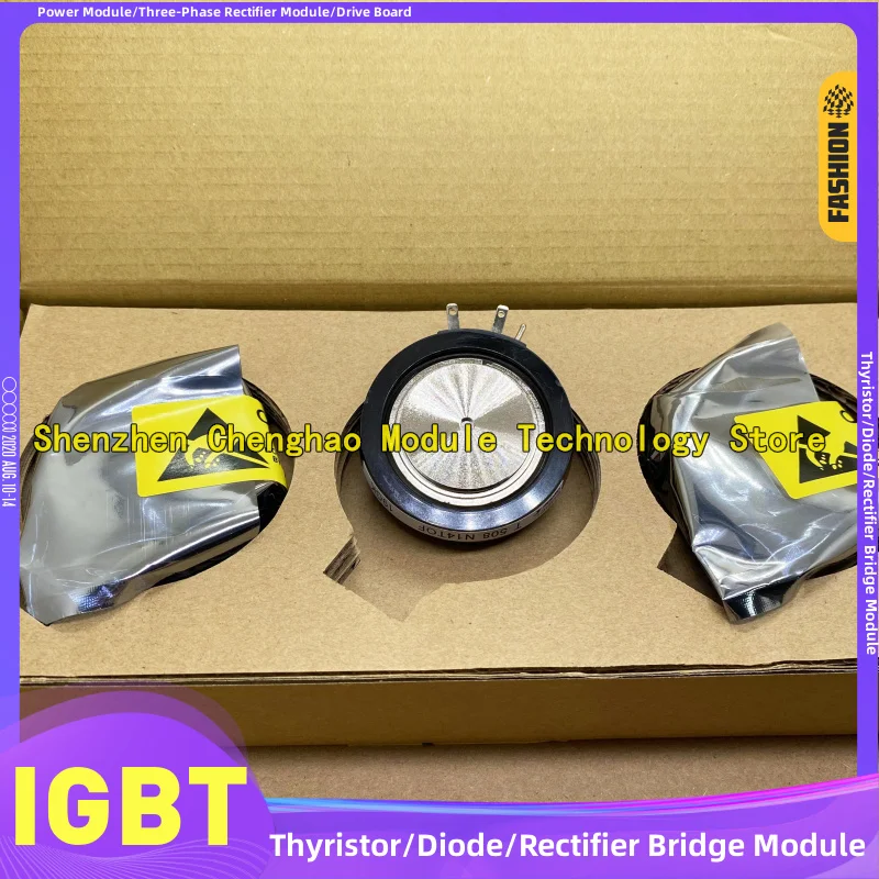 T459N20TOF T459N22TOF T459N24TOF T459N26TOF T501N60TOF T501N65TOF Thyristor MODULE