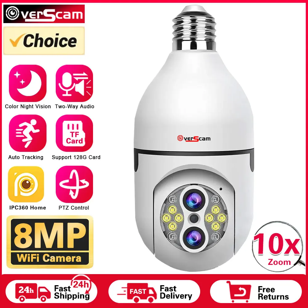 IPC360 8MP 4K Dual Lens Wireless Security Camera Auto Tracking 10X Digital Zoom 360° Panoramic WiFi PTZ IP E27 Light Bulb Camera