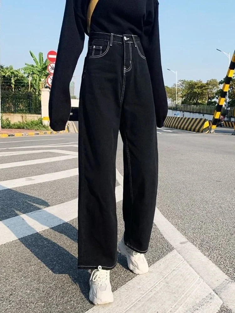 Bright Line Decoration Jeans Women Wide Leg Ankle Length Korean Style High Waist Solid Office Lady Spring Summer Fashion Casual