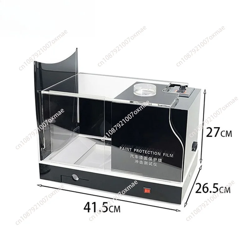 Automobile Stone Impact Tester Invisible Car Clothing Gravel Tester Car Clothing Impact Resistance Testing Instrument
