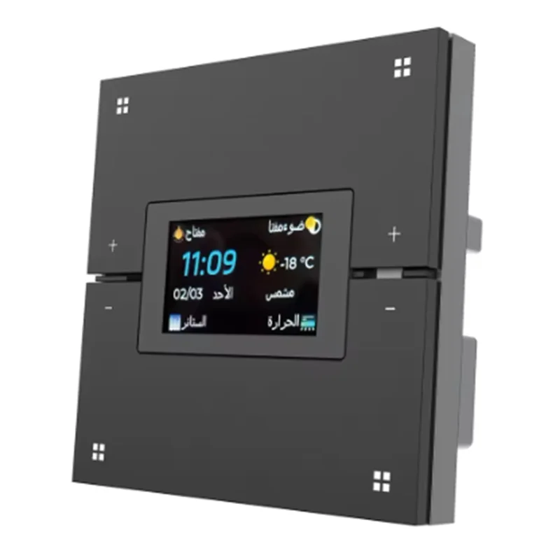 

HFES Tuya Smart Wireless Lighting Control System With Black Central Control Panel And Zigbee Dimming Switch
