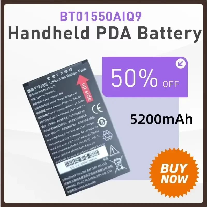 5200mAh BT01550AIQ9 for Jitu Dongda Integration AUTOIDQ9C/Q9/Q9LA9 Handheld PDA Battery
