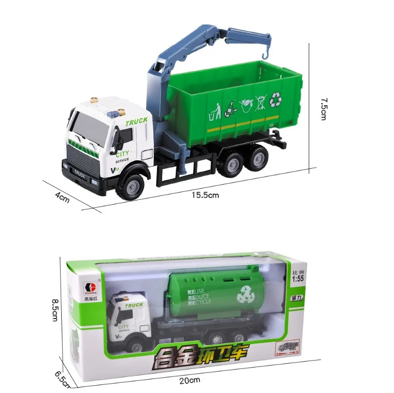 Alloy Car Back Force Inertia Simulation Tank Truck Garbage Truck Sweeping Car Boy Baby Plastic Toy Car Model B161
