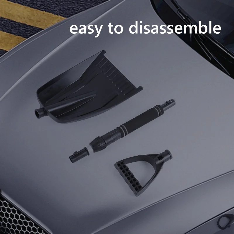 1 قطعة انفصال تلسكوبي الشتاء الثلوج الجليد مجرفة متعددة الوظائف الشتاء اكسسوارات السيارات مجرفة الثلج لشاحنة سيارة حديقة في الهواء الطلق