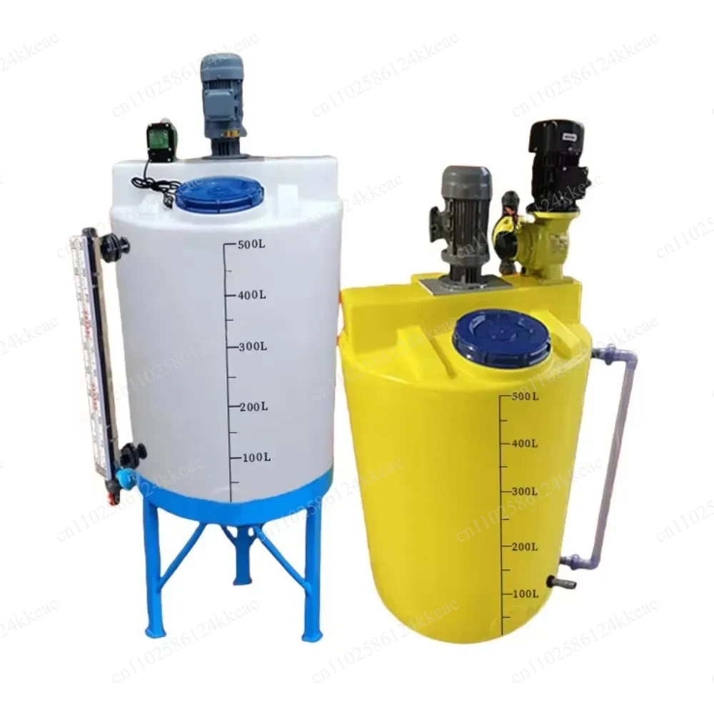

High Quality Water Storage tank 1000 Liter Plastic Mixing tank Mixer Machine