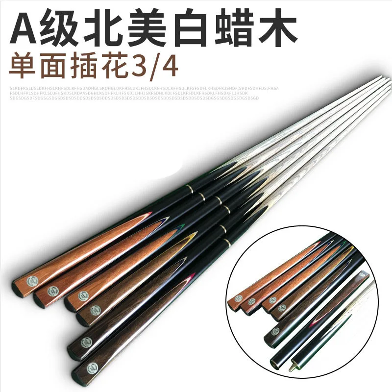 Snooker cue 9.5mm small head billiard cue black eight British billiard bar billiard cue solid wood Universal 3/4 house cue