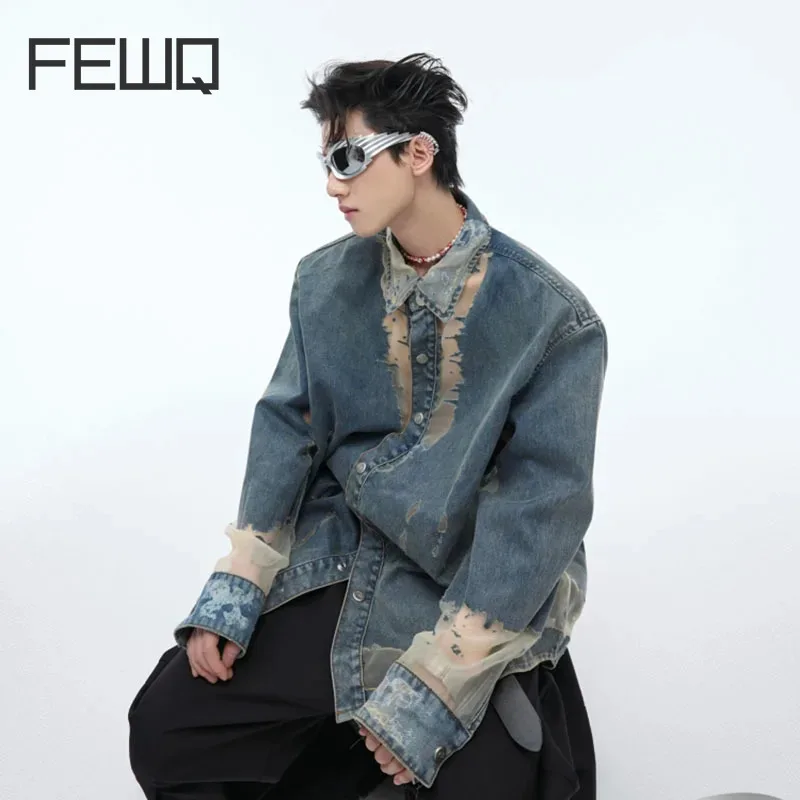 

FEWQ Men Shirt Niche Hollowed Out Design Denim Deconstructed Patchwork Top Single Breasted Turn-down Collar Male Tops 24E1006