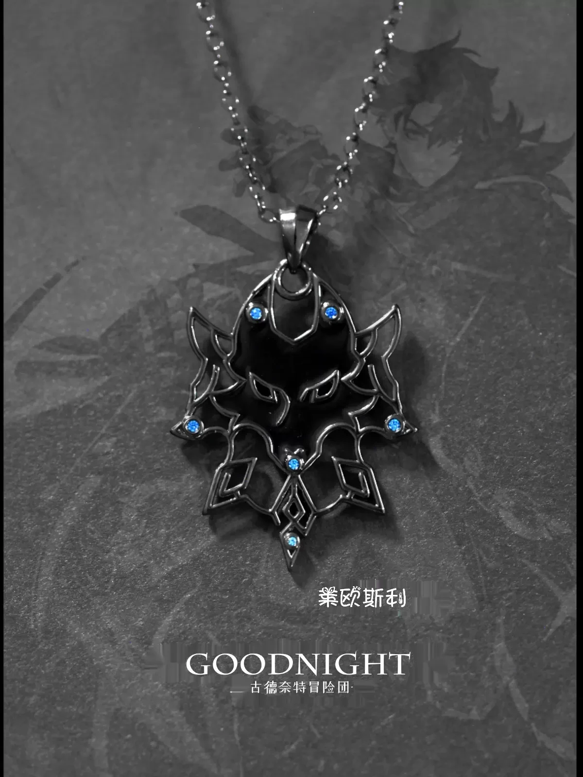 Anime Genshin Impact Wriothesley Necklace Cosplay Necklace Pendant Choker Chain Prop Jewelry Unisex Accessories Gifts