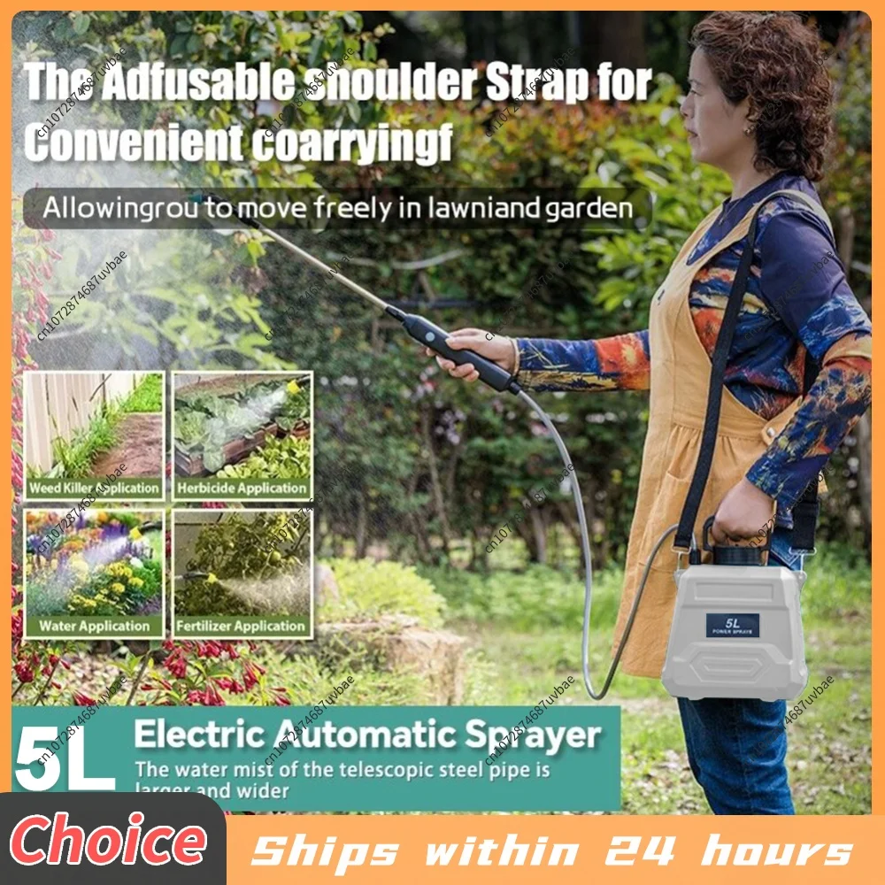 5L Electric Garden Sprayer Portable Power Spray Tool With Stainless Steel Wand USB Rechargeable 1500mAh Battery For Plant Care