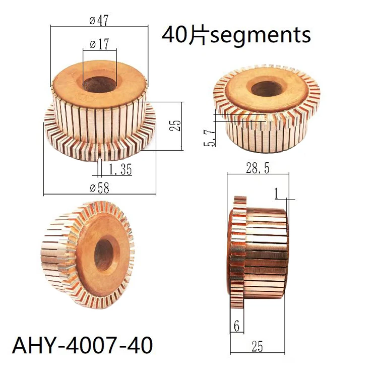 

5Pcs 17x47x25(28.5)x40P Copper Bars Electric Motor Commutator AHY-4007-40