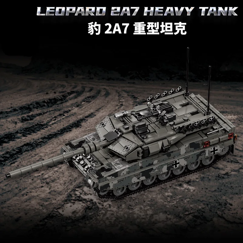 مجموعة بناء كتل عسكرية MOC Leopard 2A7 - دبابة معركة رئيسية للجيش مع جنود الحرب العالمية الثانية. هدية للأطفال (أولاد) #4