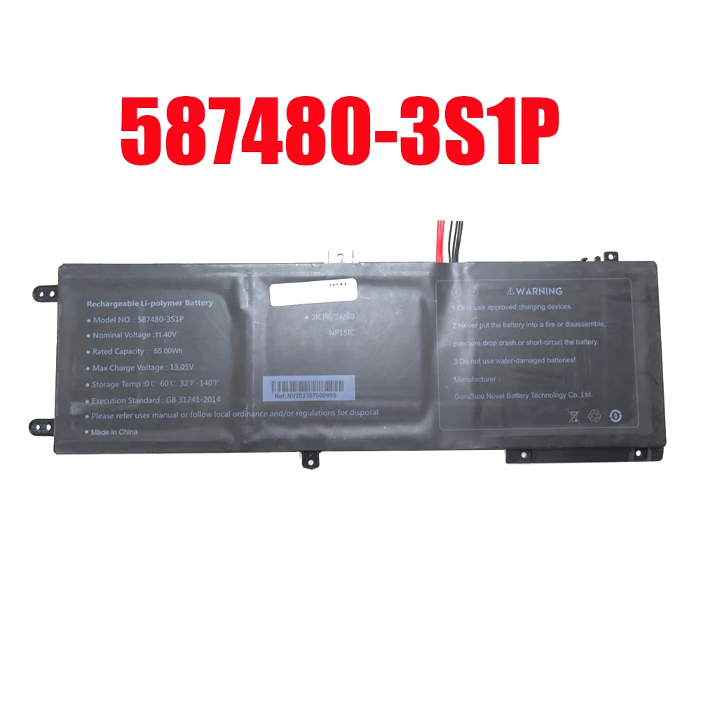 

Laptop Battery 587480-3S1P 11.4V 55WH 10PIN 8Lines New