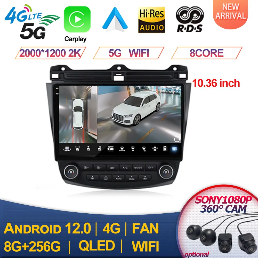 

2000*1200P Android 12 For Honda Accord 7 CM UC CL 2003 - 2008 Car Radio Carplay 4G Multimedia GPS Autoradio Auto DSP 2 Din DVD