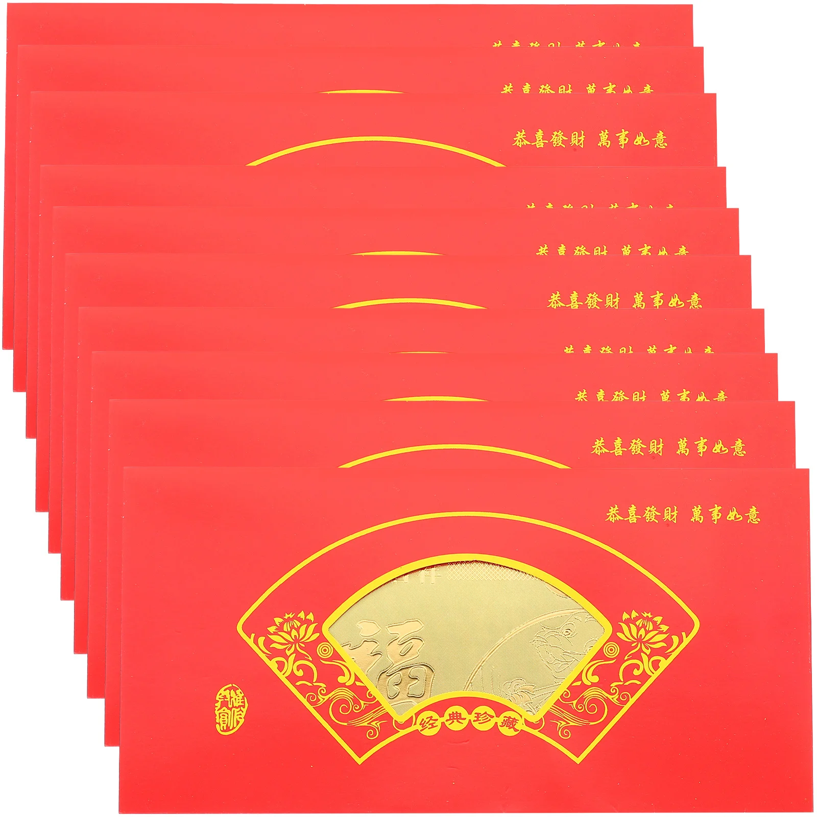 10 Stück Goldfolie Kaninchen Jahresnotiz Roter Umschlag Chinesisches Neujahrsgeschenk Glücksgeldbeutel Festival Dekor Frühlingsfeier Handwerk