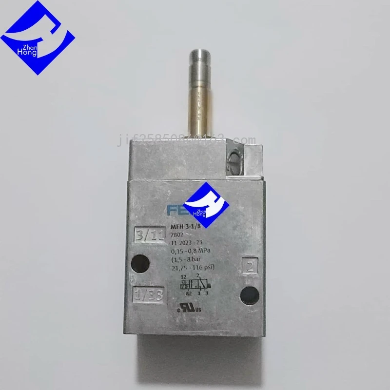 7802 MFH-3-1/8، منتجات أصلية غير مستخدمة متوفرة في المخزون. جميع السلاسل متوفرة للبيع.