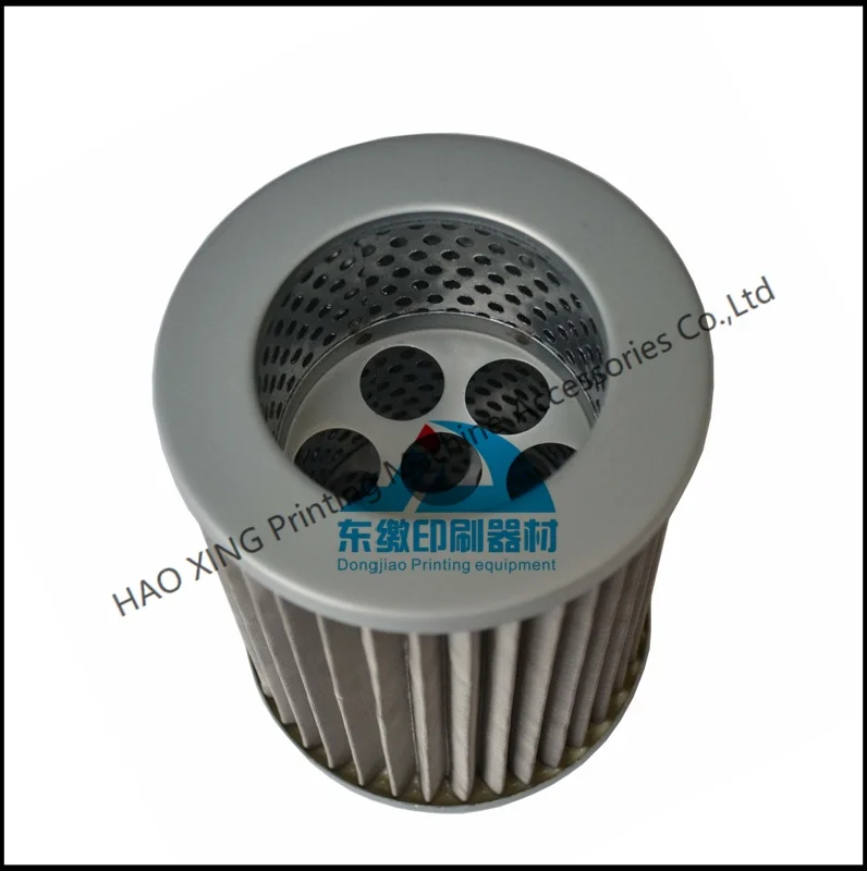 Pièces de rechange pour machines d'impression, filtre à air pour impression offset Komori, filtre à huile de rechange, meilleure qualité