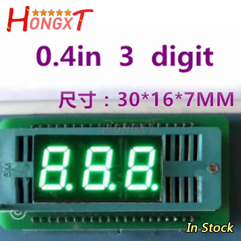 0.4 inch Pure green 7 Segment display Common ANODE cathode 0.4