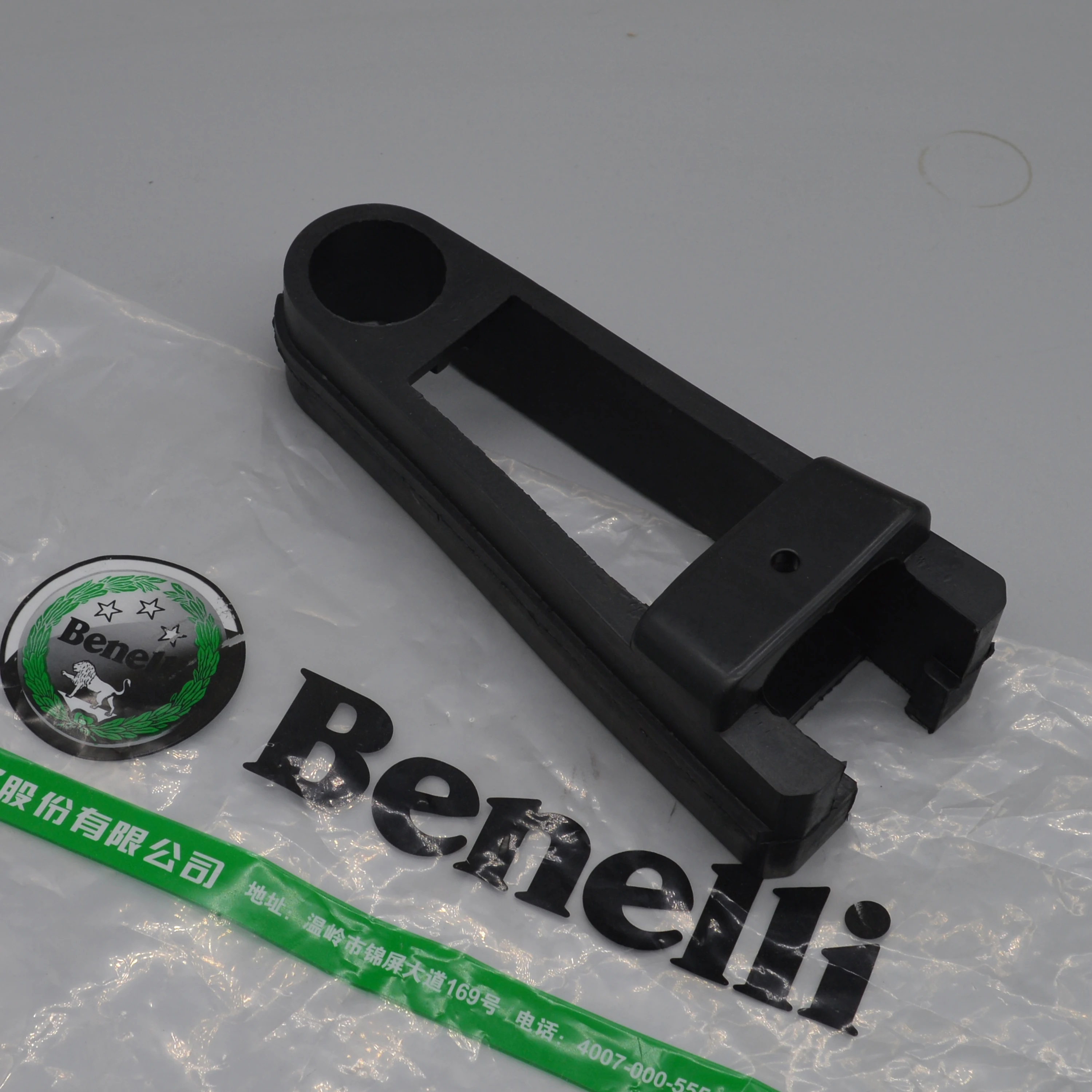Guía deslizante de cadena de motocicleta, goma para Benelli TNT25, TNT250, BN251, TRK251, LEONCINO250/BN, TNT, TRK, LEONCINO 25 / 250/25, 250cc