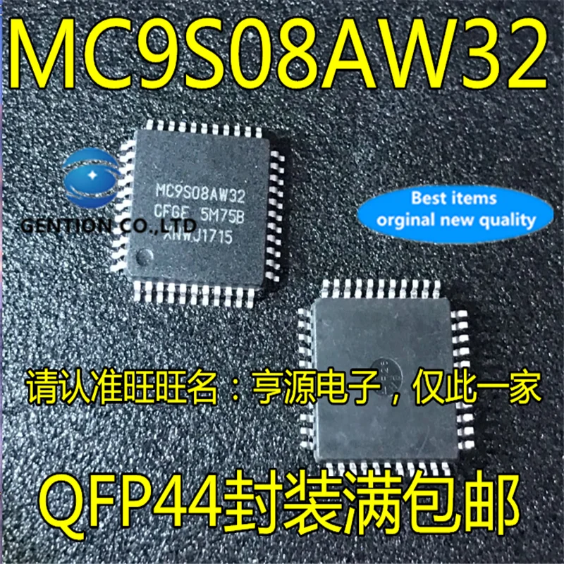 5Pcs MC9S08AW32 MC9S08AW32CFGE 5M75B MC9S08AW32CFUE Microcontroller chip in stock  100% new and original