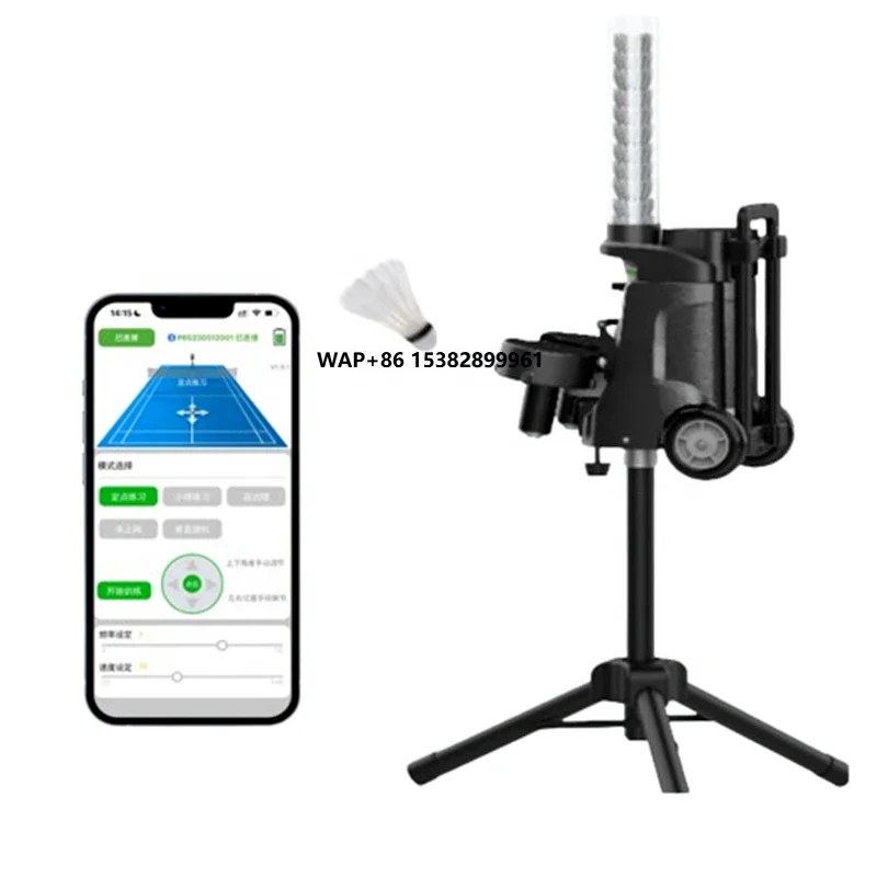 Wholesale Mini Automatic Badminton Ball Machine for Training Practice With App Control