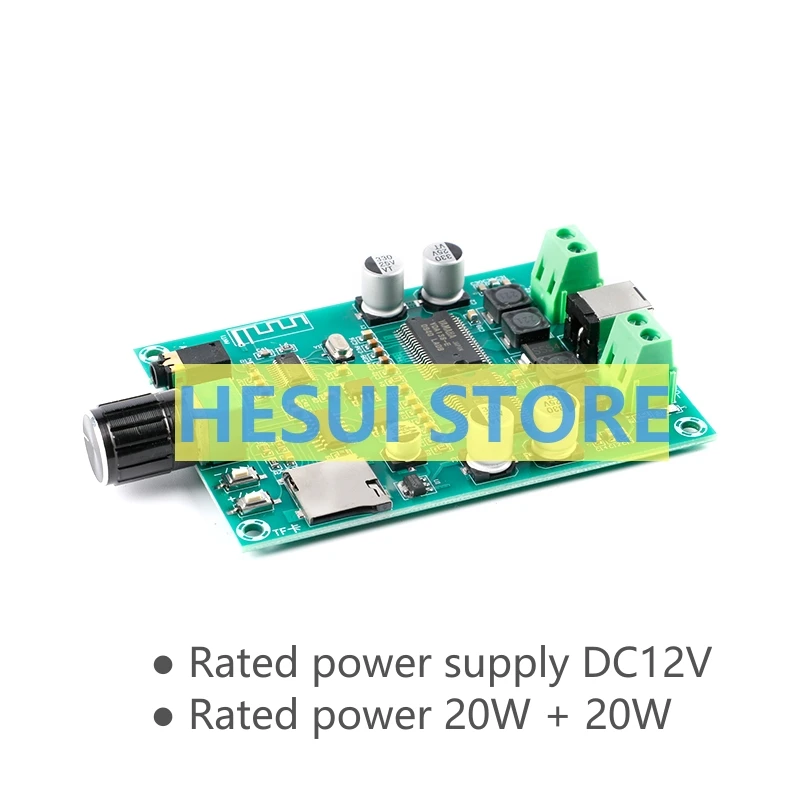 YDA138-E Bluetooth 5.0 Digital Power Amplifier Board 2*20W dual channel audio amplifier module XH-A354