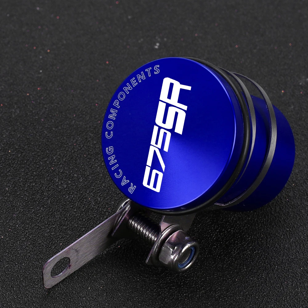 

675SRR For CFMOTO 675SR-R 675 SR R SR-R 675SR 2023~2026 2025 Brake Cylinder Fluid Reservoir Rear Front Clutch Tank Oil Fluid Cup