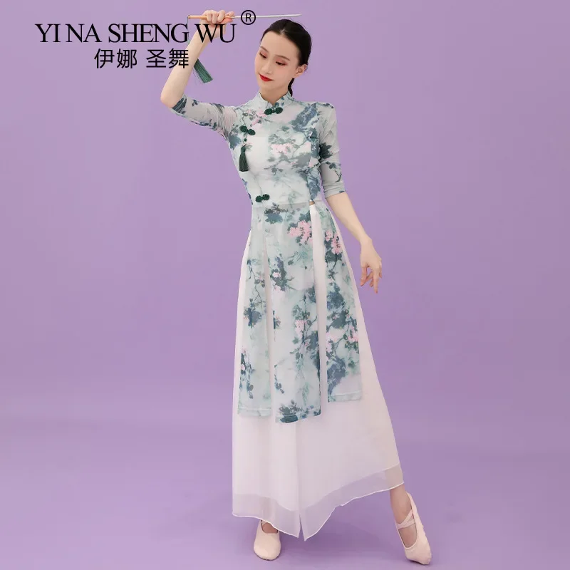 

Classical Dance Costume Stand Collar Tassel Ink Cheongsam Dance Costume Elegant Large Floral Classical Oriental Dance Costume