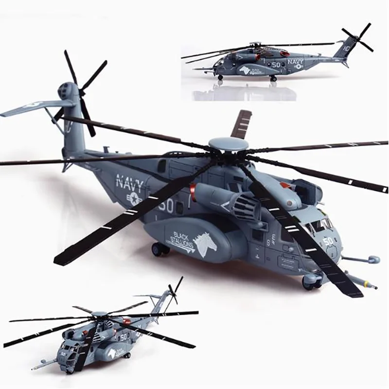 1/72 Scale US Navy Helicopter Model MH-53E Sea Dragon Helicopter CH-53 Aircraft Collection Display Decoration