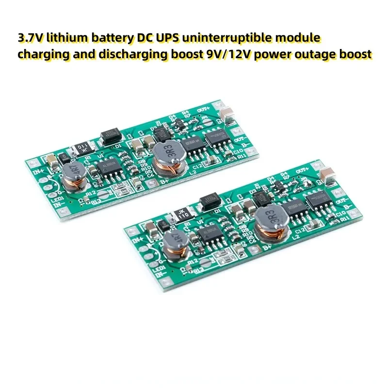 3.7V Lithium Batter… - image
