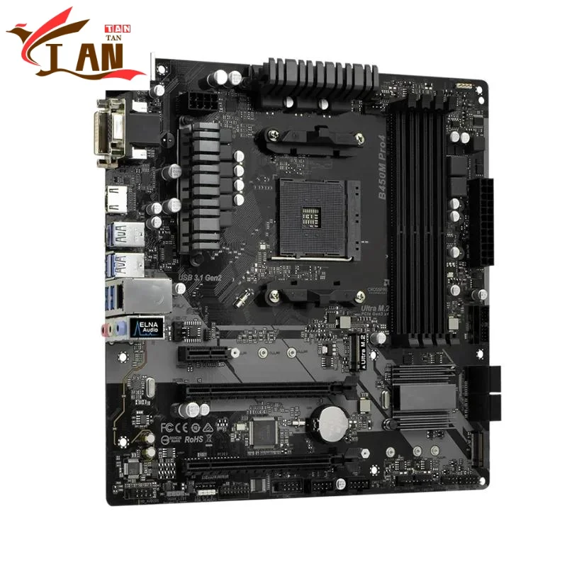 For Asrock B450M PR… - image