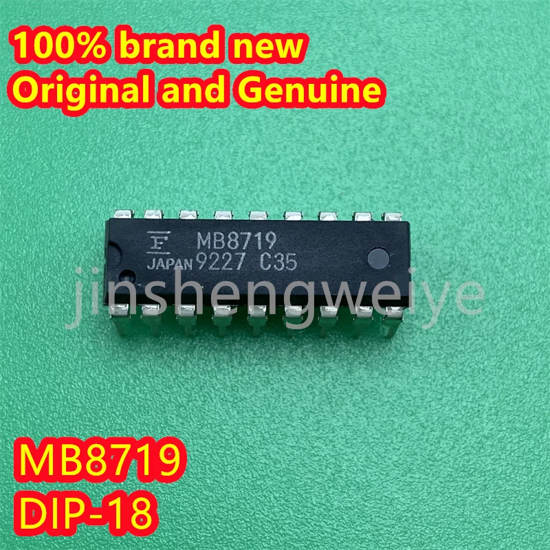 

100% brand new and original MB8719M-G MB8719 DIP-18 driver IC chip in stock 2PCS