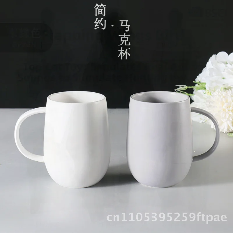 JI Hotel Large Capacity Ceramic Mug Japanese Style Home Office Water Cup Simple White Gray Modern Minimalist for Couples