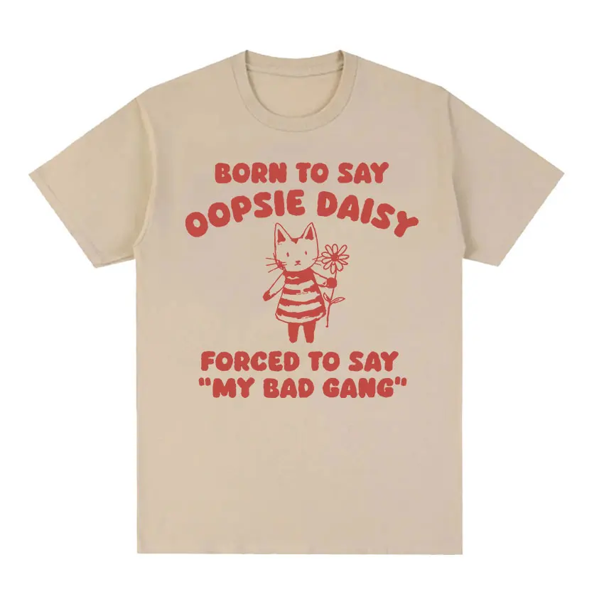 Футболка Мужская/Женская хлопковая оверсайз с принтом ромашки